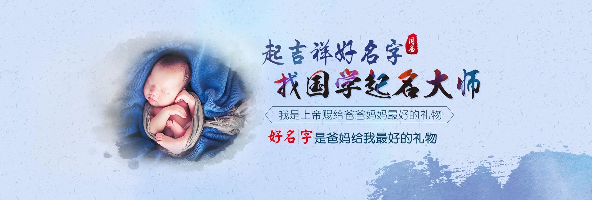 长宁王姓龙年女孩取名